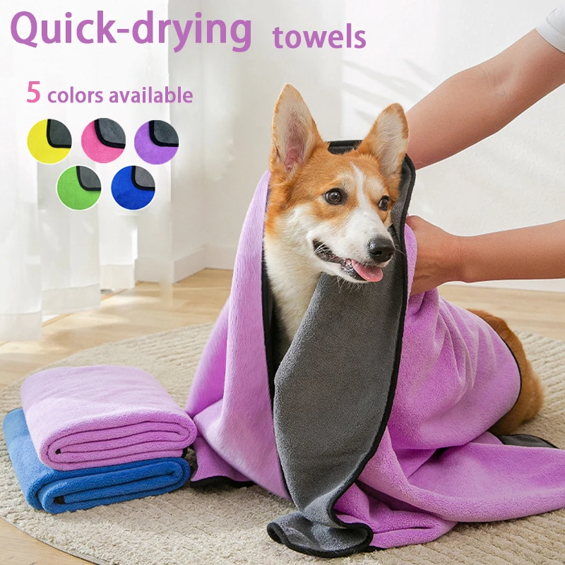 Absorbent Dog Bath Towels - EasyDailyLife